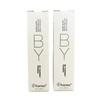 FRAMESI BY BE YOURSELF SLUSH GLOSS 1.69 oz. Pack of 2.