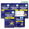 Dream Eum Premium Brewer's Yeast Biotin Gold Tablets 4 months supply / 드림이음 프리미엄 맥주효모 비오틴 골드 정 4개월분