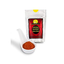 Organic Baharat Spice Blend - Middle East Spices