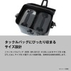Shimano BK-099Z UH System Case, Black, L