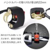 Motorcycle Switch, 3 Push Button Switch, Steering Wheel Switch, For