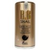 Separate notation in product details 피부 톤을 균일하게 정리하는 스네일 비비크림 23호 Snail BB Cream No. 23 for Even Skin Tone