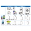 Dr. Beckman ECO Color Stain Resistant Sheets for Anti Dulling
