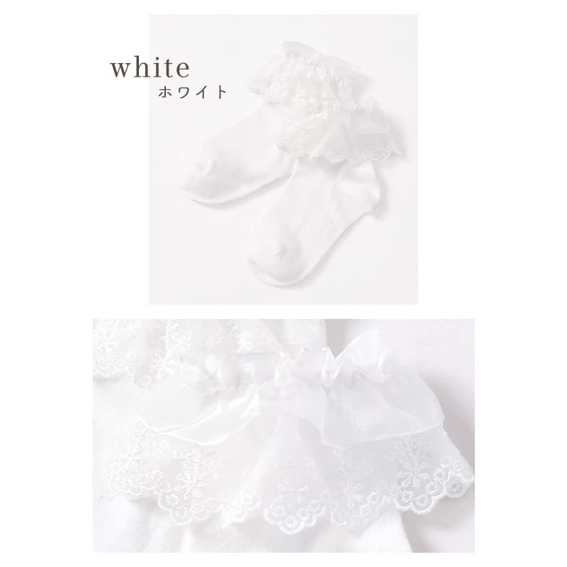 Arisana Short Socks, Kids, Girls, Formal Socks, White, Black, School,