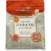 sweat shaved beauty mood healing orange
