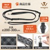 Wagoo Dog Shoulder Lead, Casual, Adjustable Length, Soft Handheld, Small