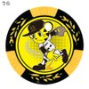 HOKUSHIN TRADING MK0474 Golf Ball Marker Hanshin Tigers Tip Marker
