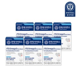 Yonsei Science Plant-based rTG Omega-3 30 Capsules (6 Packs, 6-Month Supply) Quadruple Function (Blood Circulation + Blood Lipid + Eye + Antioxidant Health) / 연세사이언스 식물성 rTG 오메가3 30캡슐 6개(6개월분) 4중기능성(혈행+혈중지질+눈+항산화 건강)