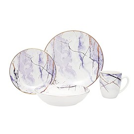 Godinger Dinnerware Set with 4 Dinner Plates, 4 Salad Plates, 4 Soup Bowls,4 Coffee Mugs - 16 Piece Set