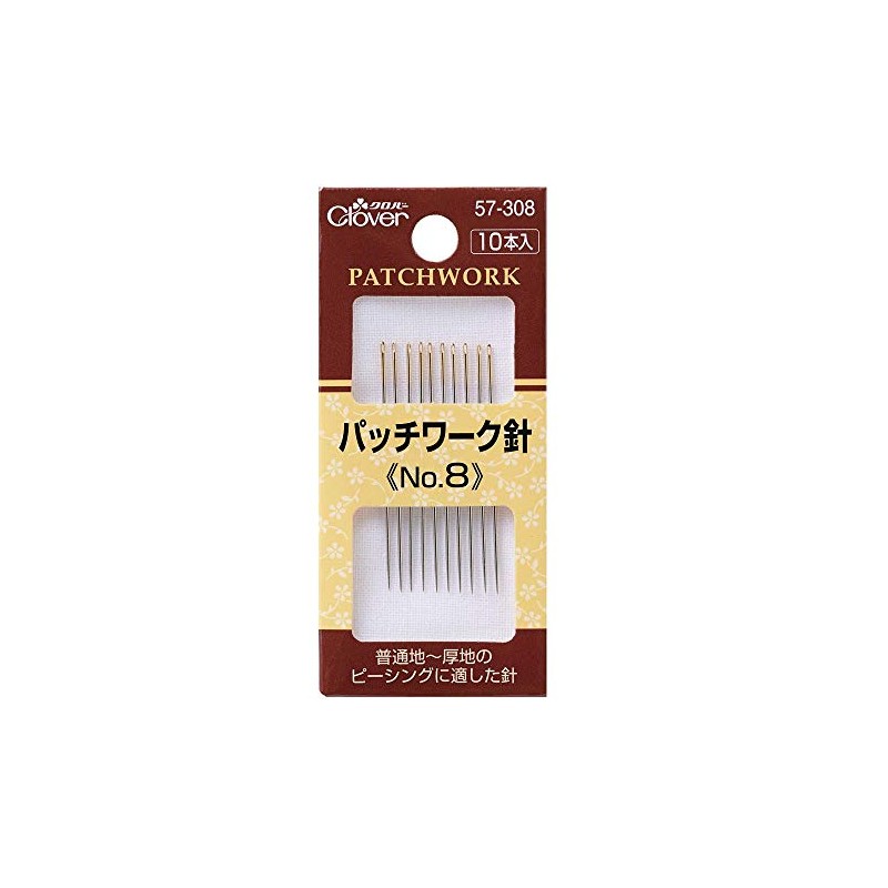 Clover Patchwork Needle No.8 57-308