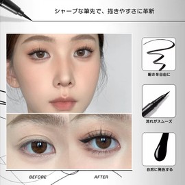 LionWell #01 Long Wear Eyeliner, Liquid Eyeliner, Delicate Lines, Super Shape, Waterproof, Long Lasting Color, Tear Bag Liner, Touch