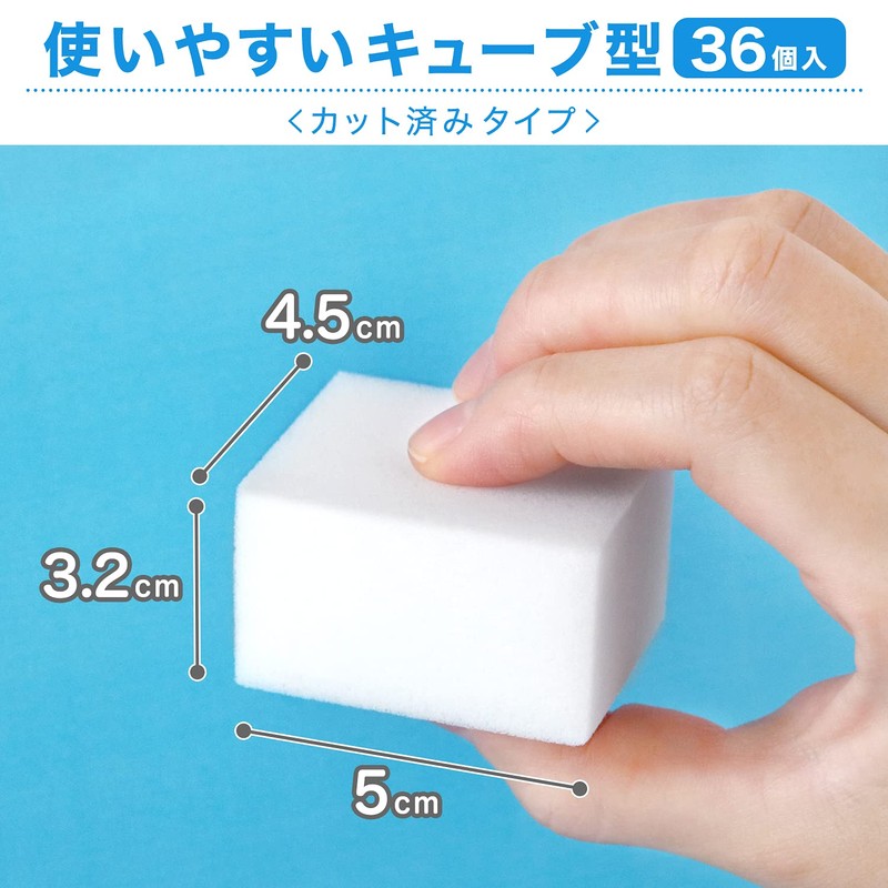 LEC Super Drop Cube Pre-Cut 36P (Melamine Sponge)