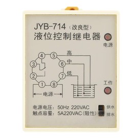 Liquid Level Relay, CJY7-GP/JYB-714 220V 50/60hz -10~40 Water Level Relay Controller with Base for Civil Construction, Water Towers, Sewage Treatment