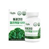 폴란드 컬리케일 동결건조 칼리 곱슬케일 추출분말 효능 60정 Poland Curly