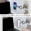 MOTTERU MOT-SRING12-SV Smartphone Ring Stand, Double-Sided Magnet, Super Strong, Large,