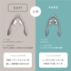 HATACHI NH3741 NECK SOFT Reset Bar