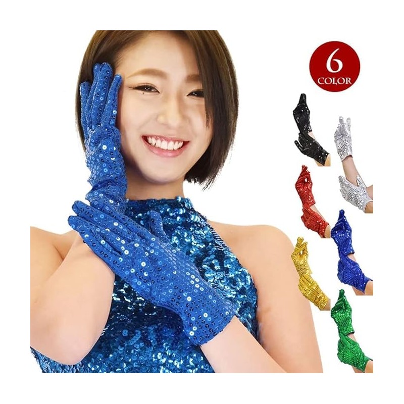 DFギャラリー 手袋 ダンス小物 ステージ衣装 グローブ スパンコール 両手用 HP0399 シルバー フリー