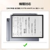 For iFLYTEK AINOTE Air 2 Electronic Paper Case [HVUYAL] With