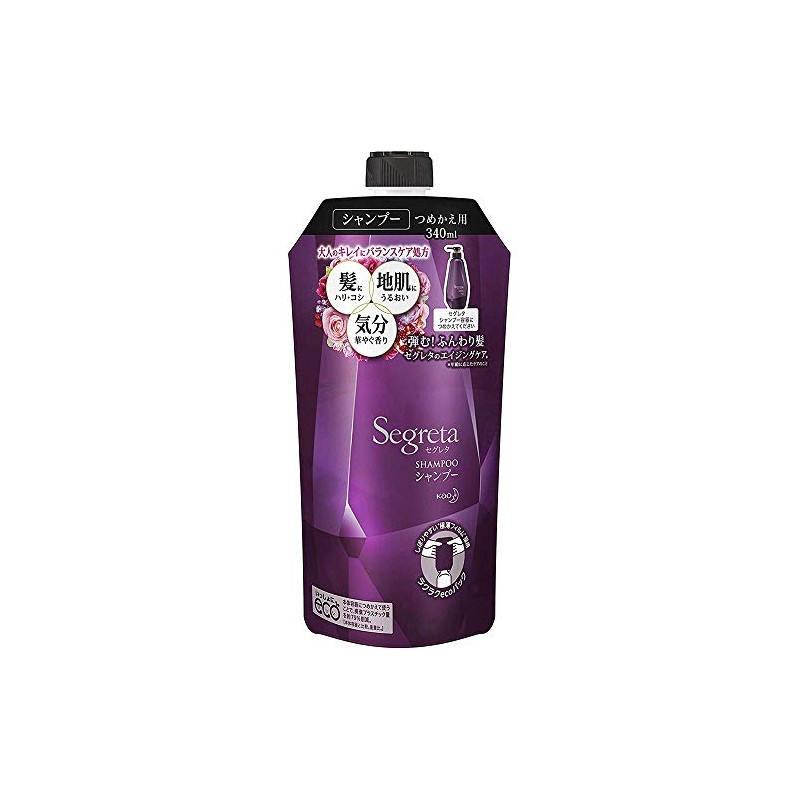 Segreta Kao Plump Volume Hair Shampoo – 285ml – Refill (Green Tea)