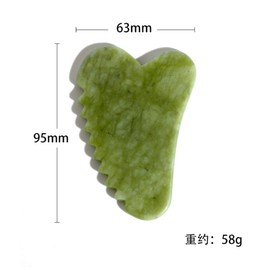 Windfulogo Gua Sha Facial Tools Massage Stones Green Jade Stone Hot Rock for Spa Massage
