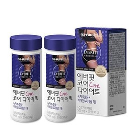 코어다이어트 60x2병 다이어트 다이어트캡슐 hca Core Diet 60x2 Bottles Diet Diet Capsules HCA