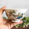 Waza no Kura Rice Bowl, Japanese Tableware, Kutaniyaki, Lightweight, Rice