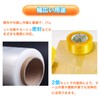 Stretch Film Holder - 2 Pack - Manual Stretch Wrap