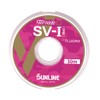 SUNLINE Tornado SV-1 '24 16.6 ft (50 m) Magical Pink