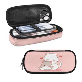 HELLHERO Kawaii Cat Pencil Case School Pen Holder Pencil Bag Aesthetic Pen Pouch with Compartments Stationery Organizer School Supplies for Teen Girls Kids School Office Outdoor Home Desk