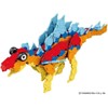Popular Block Lakyu (LaQ) Dino Kingdom Mini Carnotaurus Set