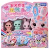 Takara Tomy Cute Fashionable Set