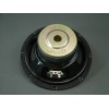 Acoustic Research; CERWIN VEGA Sub Woofer 4 ohm 8" Kit
