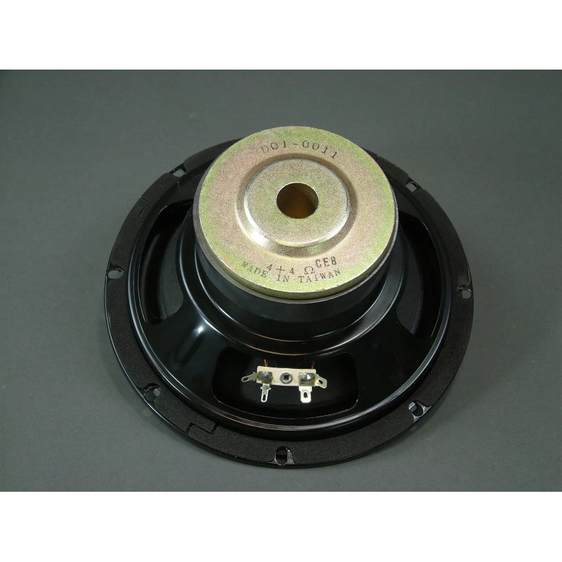 Acoustic Research; CERWIN VEGA Sub Woofer 4 ohm 8" Kit