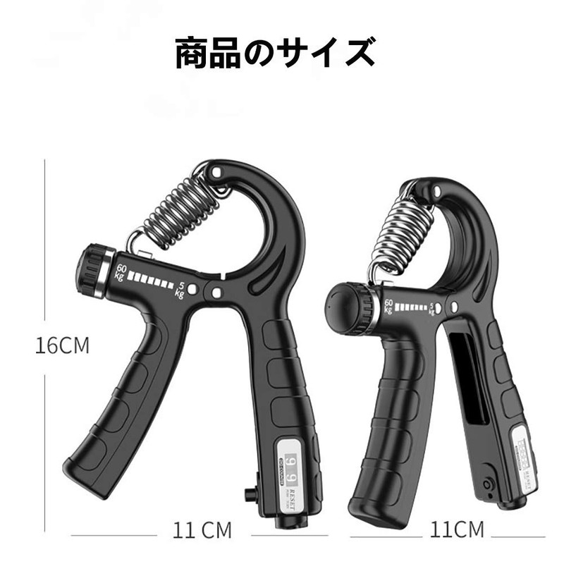 SHULLIN Grip Wrist Trainer, Hand Grip, Grip Strength, Arm Strength,