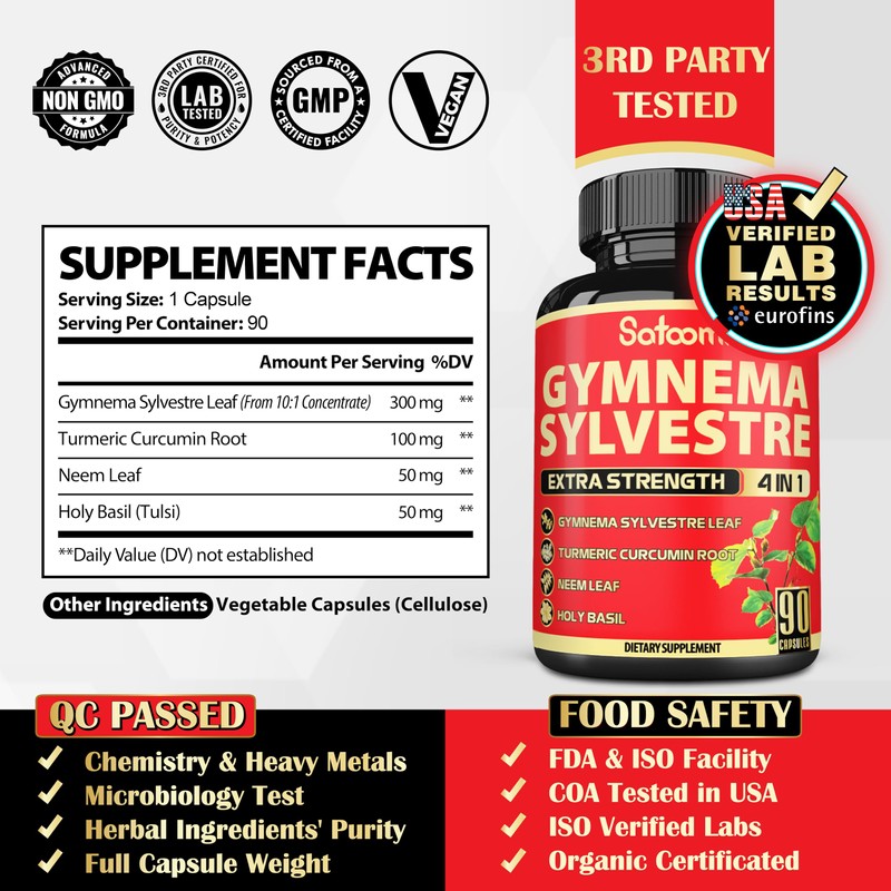 Satoomi Pure Gymnema Sylvestre Capsules Extract - 90 Capsules for