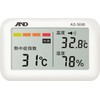 A&D AD-5690 Portable Heatstroke Meter, Miharinbo Junior