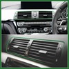 Motoforti Car Trim Strip Line Door Edge Seal Protector Green