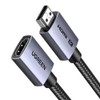 UGREEN Extensor HDMI 2.1 8K@60Hz 4K@240/144/120Hz Macho-Hembra 48Gbps