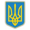 Ukraine Coat of Arms Shield Tryzub Ukrainian Pride Car Bumper Sticker Decal 5" X 3"