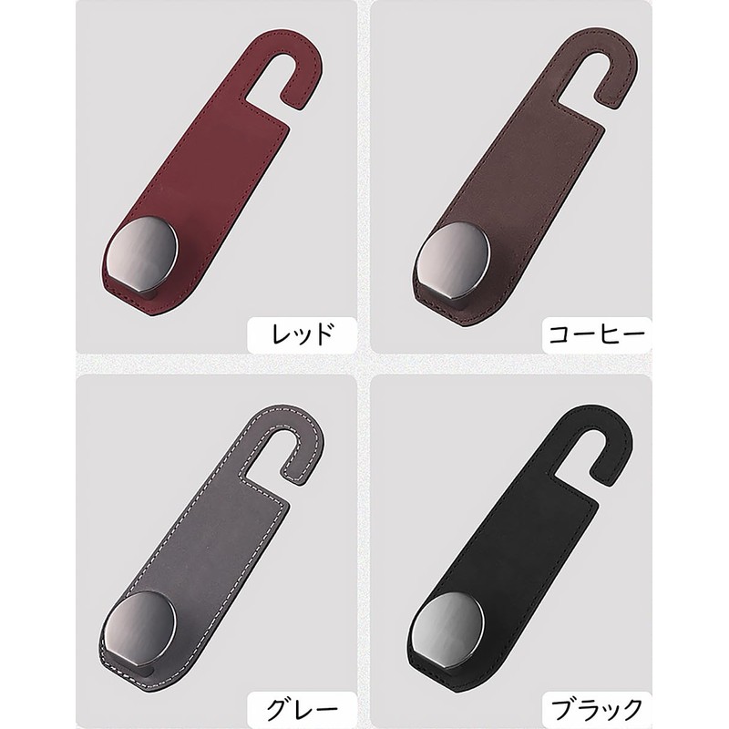 Headrest Hook Car Hook Luggage Hook Suede Seat Hook Car