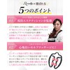 Massage Roller, Massage Roller, Calf, Beautiful Legs, Swelling, Relieves Swelling,