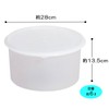 SankoPlastic Airtight Container, Round Shape, A-25, 6L, White