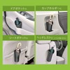 Carmate CZ467 Car Umbrella Holder Folding Umbrella Cup Holder Door