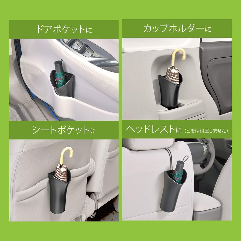 Carmate CZ467 Car Umbrella Holder Folding Umbrella Cup Holder Door