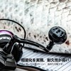 GOMEXUS 1.5 inches (38 mm) Power Handle Reel Knob for