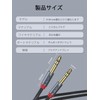 ANYPLUS 6.35 mm Musical Instrument Cable, 6.35 m (6.35 m)
