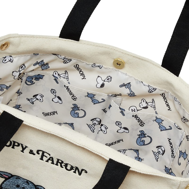Siffler HAP6040 Snoopy Side Button Mini Tote Bag