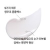 Innisfree Perfect 9 Intensive Eye Cream 30mL / 이니스프리 퍼펙트