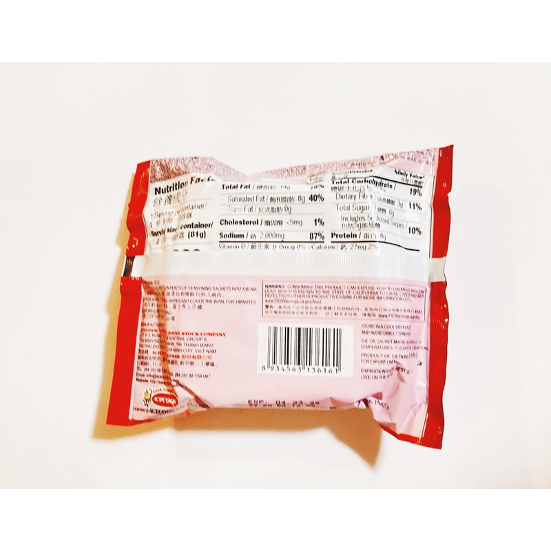 Mi Lau Thai Instant Noodles, Seafood Flavor, 81g,10 Packs