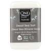 Dead Sea Mineral Bar Soap, Fragrance Free, 7 oz (198